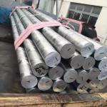 Aluminum Rod Price Cutting Size 2024 6061 6082 7075 Aluminio Round Bar 3 buyers