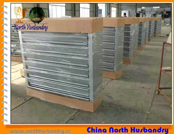 Buy cheap Poultry cooling system :yihe black coated cooling pad from wholesalers