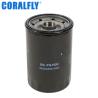 Buy cheap CORALFLY Kobelco Oil Filter YN52V01016R610 YN52V01016R100 YN52V01011P1 YN 52V01021P1 from wholesalers