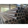 Buy cheap 5.8m / 6m / 11.8m / 12m Seamless Carbon Steel Tube JIS G3454 / G3455 / G3456 from wholesalers