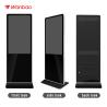Buy cheap 55 Inch Touch Free Standing Touch Screen Kiosk For Shopping Mall from wholesalers