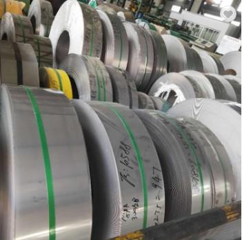 Buy cheap 500mm To 2000mm Stainless Steel Coils from wholesalers