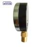 Buy cheap panel 100mm kg/cm2 flange type pressure manometer from wholesalers