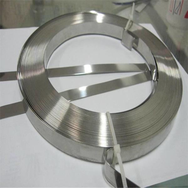 Buy cheap Cold/Hot Rolled Stainless Steel Strips 0.01mm 3.0mm Thickness Technology from wholesalers
