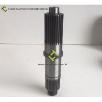 Buy cheap Zoomlion Sany Concrete Pump Truck Accessories Stiebel Sany Transfer Case Input product