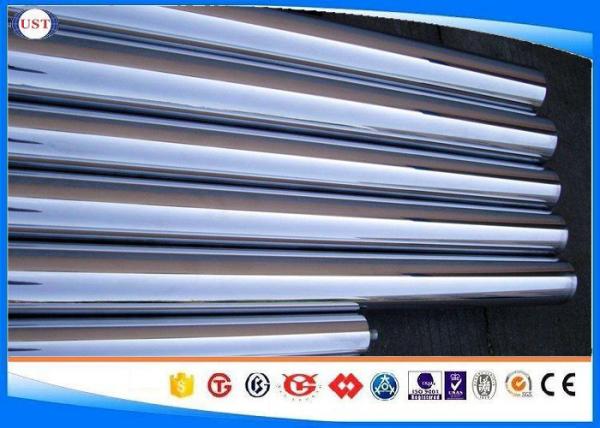Buy cheap 2-800 Mm Dia Chrome Plated Steel Rod 4130 Material 10 Micron Chrome Thickness from wholesalers