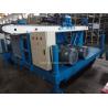 Buy cheap Good Performance Anchor Drilling Rig XPL - 20A from wholesalers