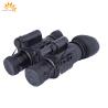 Buy cheap Black Binoculars Surveillance Weatherproof Handheld Camera Night Vision Prevention from wholesalers