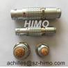 Buy cheap Direct factory supply 6 pin lemo female electronic connector from wholesalers