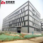 Solid Metal Frame Building Construction Multi Storey Steel Structure Industrial