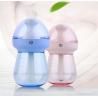 Buy cheap 240ml Cute Water Bottle Humidifier Cool Mist Humidifier Baby Humidifier For Home from wholesalers