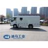 Buy cheap B5 Level 6.1M3 Cash In Transit Trucks from wholesalers