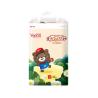 Buy cheap Ultra Thin Smart Anti-3D Leak Guand Baby Baby Nappies Super Soft Pants Diaper from wholesalers