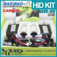 Buy cheap DT-3 Canbus 35W HID Kit--BAOBAO LIGHTING product