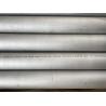 Buy cheap ASTM A312 TP310S Stainless Steel Seamless Pipe from wholesalers