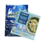 Wholesale Retail Nylon/PET Vacuum Packaging Bag Meat Vegetables Vacuum Bags Food