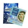 Buy cheap Wholesale Retail Nylon/PET Vacuum Packaging Bag Meat Vegetables Vacuum Bags Food Storage Heat Seal Composite Vacuum Packaging from wholesalers