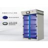 Buy cheap Ductless Medical Laboratory Storage Cabinets Metal Adjustable Shelves from wholesalers