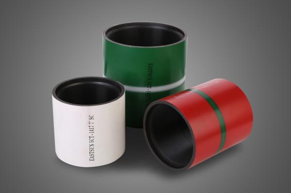 Buy cheap 16" API 5CT CASING COUPLING from wholesalers