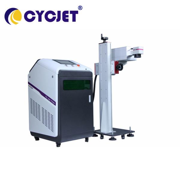 Buy cheap UV Fly Laser Marking Machine For PE Plastic Packaging Bag 110mm*110mm from wholesalers