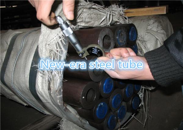 Buy cheap Heat Resistant Steel Cold Drawn Seamless Pipe 6 - 152mm OD Size For Heat Exchanger from wholesalers