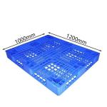 1200X1000 Warehouse 600Kg Dynamic polyethylene plastic skids Virgin HDPE Pallets