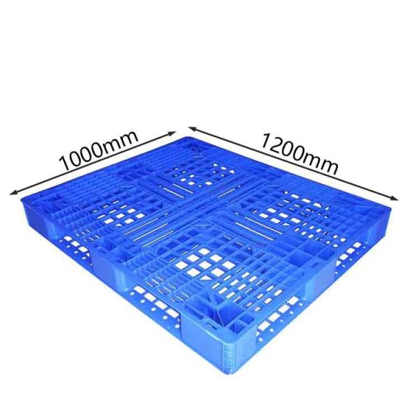 Buy cheap 1200X1000 Warehouse 600Kg Dynamic polyethylene plastic skids Virgin HDPE Pallets from wholesalers