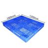 Buy cheap 1200X1000 Warehouse 600Kg Dynamic polyethylene plastic skids Virgin HDPE Pallets from wholesalers