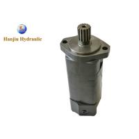 Buy cheap Low Speed High Torque Gerotor Hydraulic Motor BMS / CharLyn Eaton 2000 Series product
