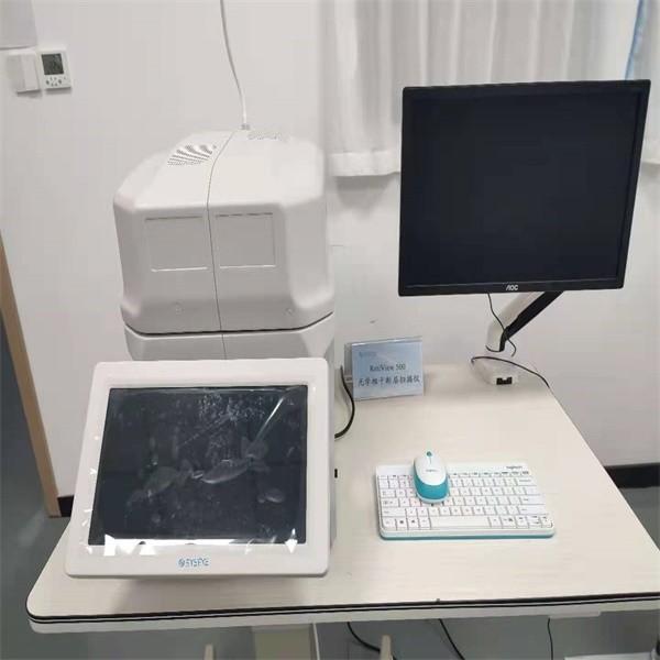 Buy cheap 3D Optical Coherence Tomography Equipment High Resolution from wholesalers