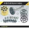 Buy cheap Hydraulic Piston Kayaba Pumps MSG-10/33VP from wholesalers