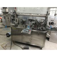 Buy cheap DPB-88 Tablet Small Blister Packing Machine Economical With Air Compressor product