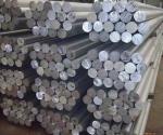 Manufacture Aluminum round bar 6061 7075 Aluminum rod