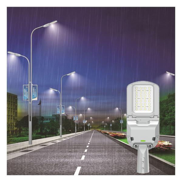 Buy cheap IP66 Commercial LED Street Lights 150lm/W 150W For Outdoor Lighting from wholesalers