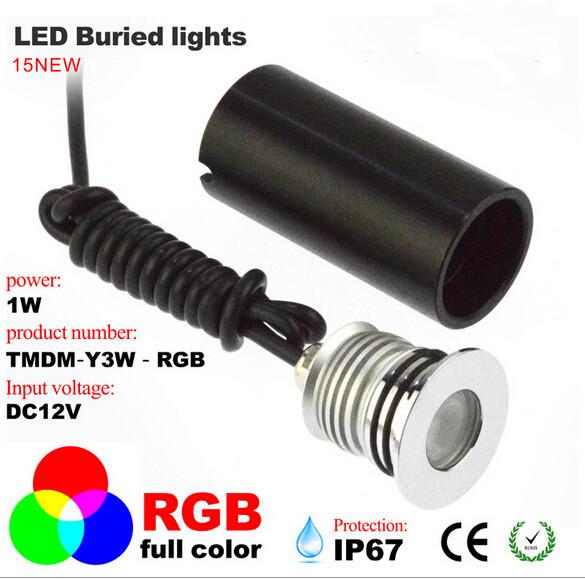 Buy cheap Waterproof IP67 LED Buried Light RGB full color lawn, ground, park spotlight from wholesalers