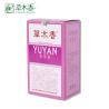 Buy cheap Fragrant Foot Bath Salt Powder Scrubbing Herbal Medicine Foot Bath Soaking from wholesalers