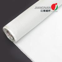 Buy cheap Compensator Waterproofing Woven Fiberglass Fabric 550 Degree product