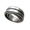 Buy cheap 22312CC / W33 Spherical Ball Bearings from wholesalers