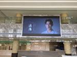 P4 Indoor Full Color LED Display Electronic Screen Primary School Multimedia
