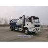 Buy cheap 16cbm Shacman Fecal Suction Vehicle Sewage Tanker Truck Sewage Suction Truck from wholesalers