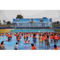 Buy cheap Outdoor Water Park Wave Pool Wave Machine For Family Entertainment product