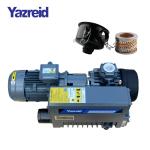 Buy cheap Electric Oil Sealed Mini Rotary Vane Vacuum Pump 1.1KW 1.5L from wholesalers
