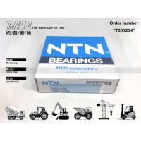 Buy cheap 708-8H-12151 Excavator Tapered Roller Bearing 32012XU for Travel Motor product