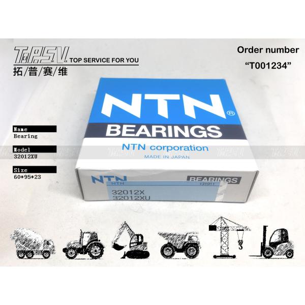 Buy cheap 708-8H-12151 Excavator Tapered Roller Bearing 32012XU for Travel Motor from wholesalers