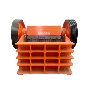 Buy cheap Small Mini Jaw Crusher Machine Hardness Stone Crusher 275r/Min from wholesalers