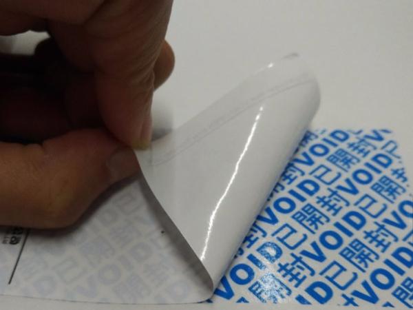 Buy cheap Custom Printing Tamper Resistant Stickers , Tamper Proof Seals For Containers from wholesalers