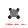 Buy cheap Benchtop Low Speed Centrifuge Swing Out Rotor Horizontal Centrifuge PRP from wholesalers