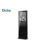 Buy cheap 4G Touch Screen LCD Display 65 Inch For Retail Education Transportation from wholesalers