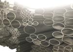 SS304 SS316 S31803 S32750 S32205 2507 Hot Rolled 5m 7m Stainless Steel 304 Pipes