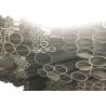 Buy cheap SS304 SS316 S31803 S32750 S32205 2507 Hot Rolled 5m 7m Stainless Steel 304 Pipes from wholesalers